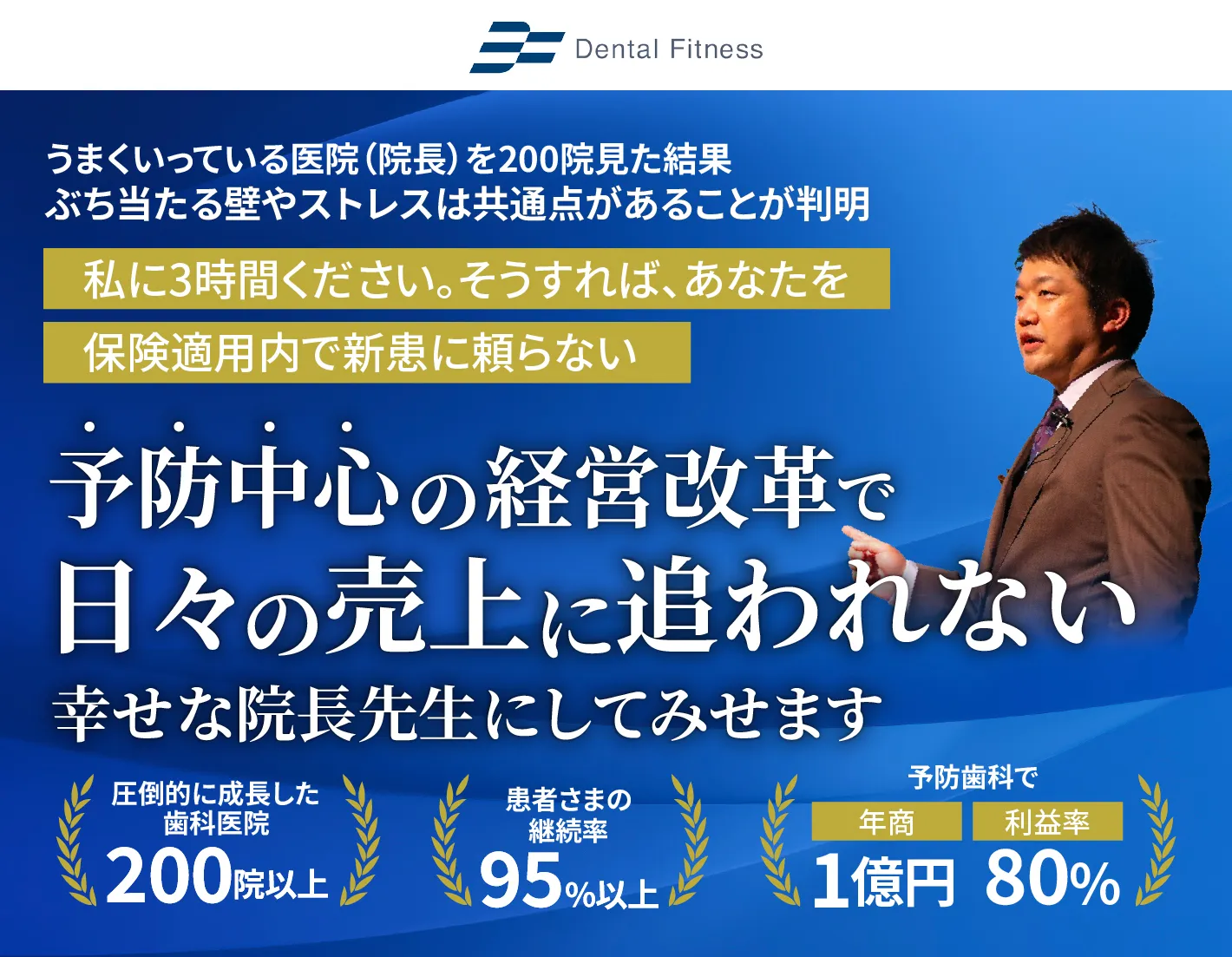 ヘッダー画像上部