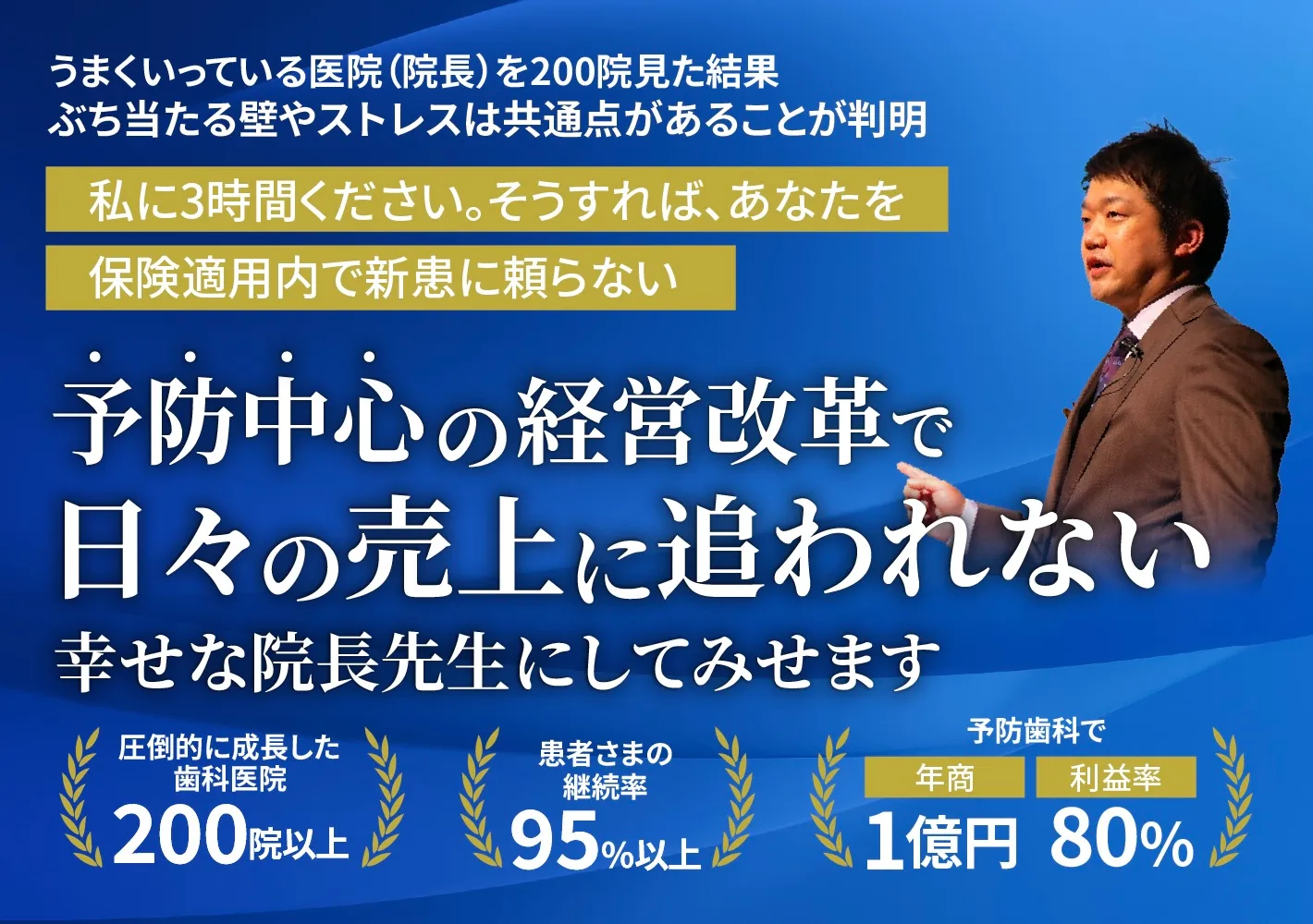 ヘッダー画像上部